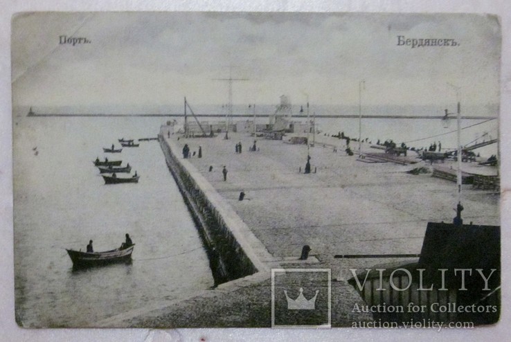 Вид Бердянского порта, фото №2