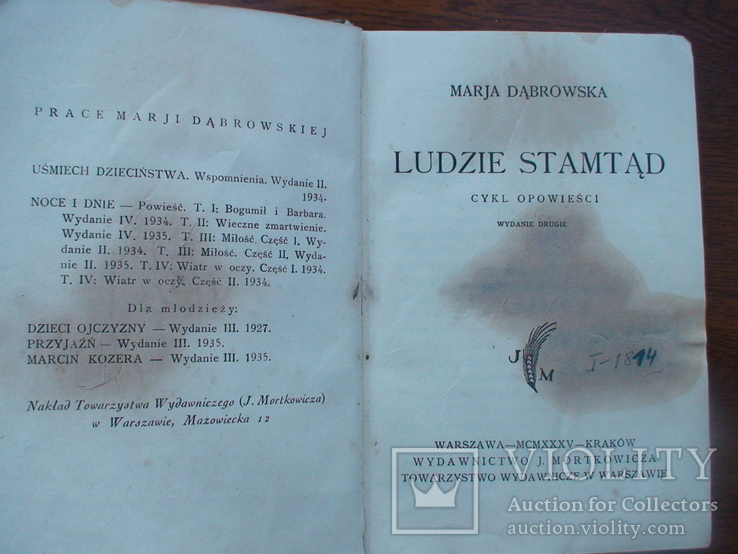 Marja Dabrowska "Ludzie stamtad" (Довоєнна Польша), numer zdjęcia 2