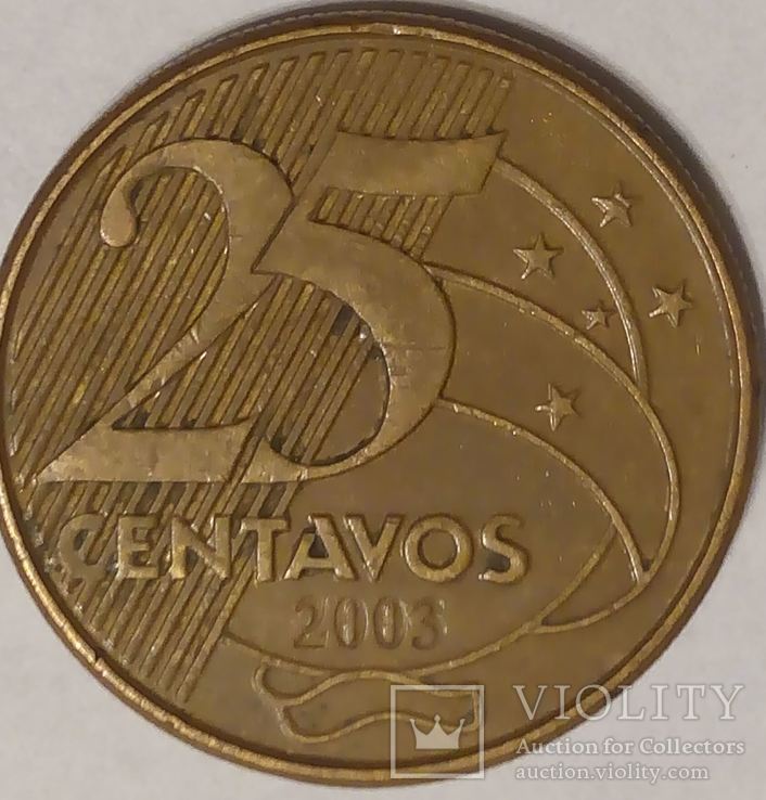 Бразилия 25 сентавос 2003
