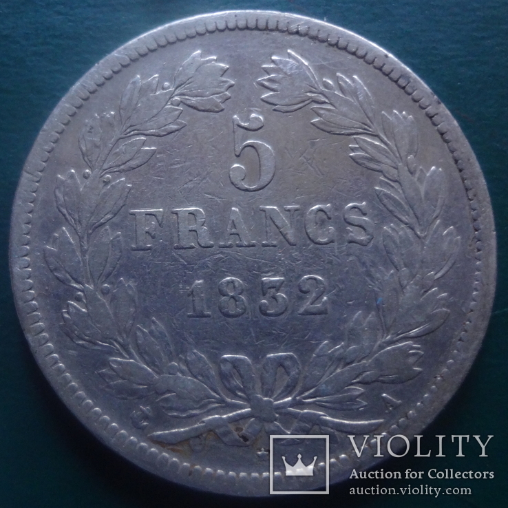 5 франков 1832 Франция  серебро  (2.3.10)~