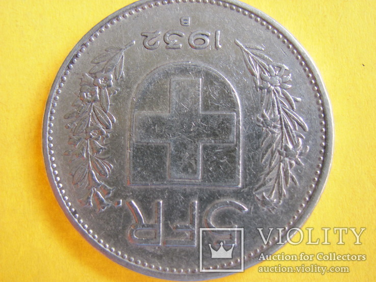 5 франков 1932 год Швейцария, фото №4