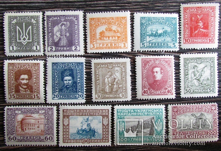 Україна 1920р Віденський випуск повна серія  MNH, фото №2