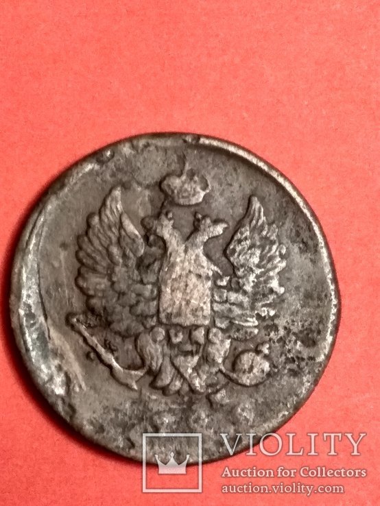 Монета медная 1814, фото №4