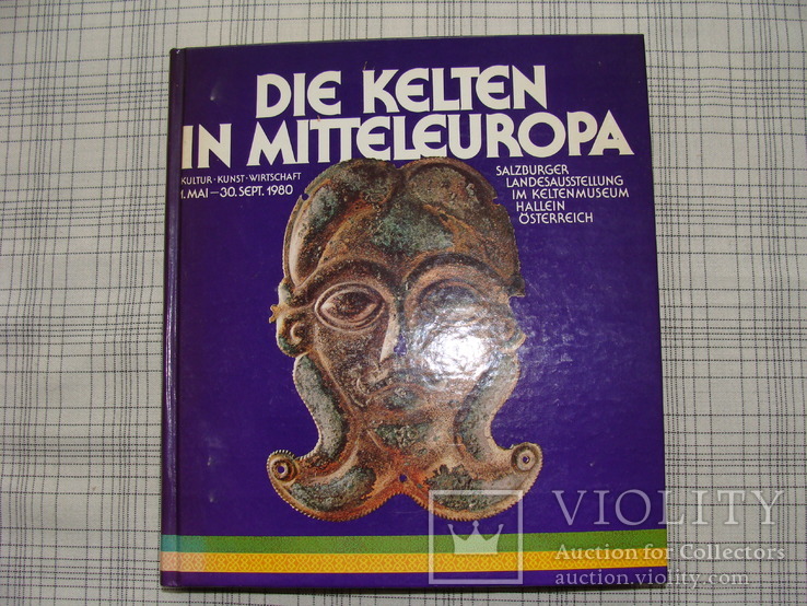 Die Kelten In Mitteleuropa. Кельты в Центральной Европе., фото №2