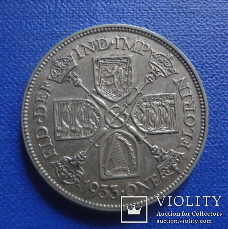 1 флорин 1933 Великобритания серебро (1.4.10)~