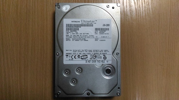 Жесткий диск Hitachi Ultrastar 1Tb 7200prm, numer zdjęcia 2
