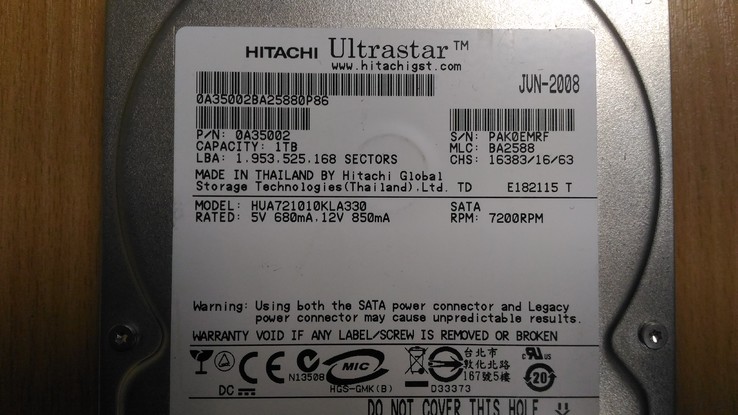 Жесткий диск Hitachi Ultrastar 1Tb 7200prm, numer zdjęcia 5