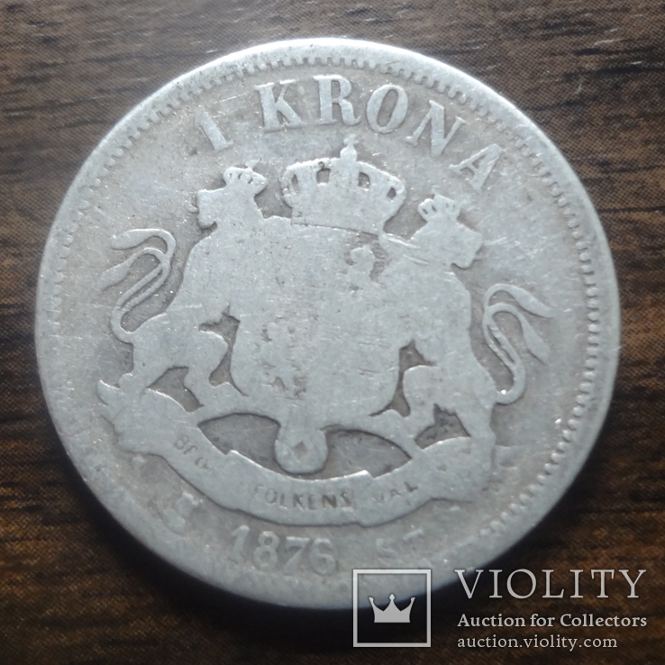 1 крона 1876 Норвегия серебро (лот 8.12)~, фото №4