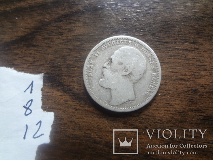 1 крона 1876 Норвегия серебро (лот 8.12)~, фото №5