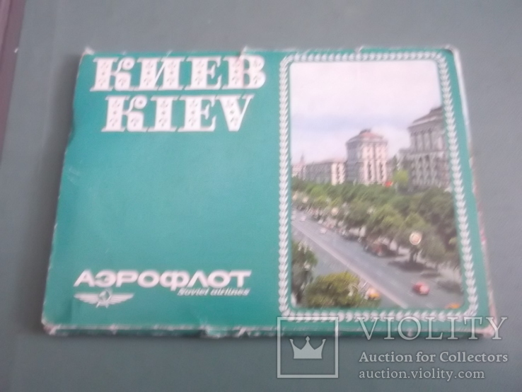 Киев.7 открыток., фото №2