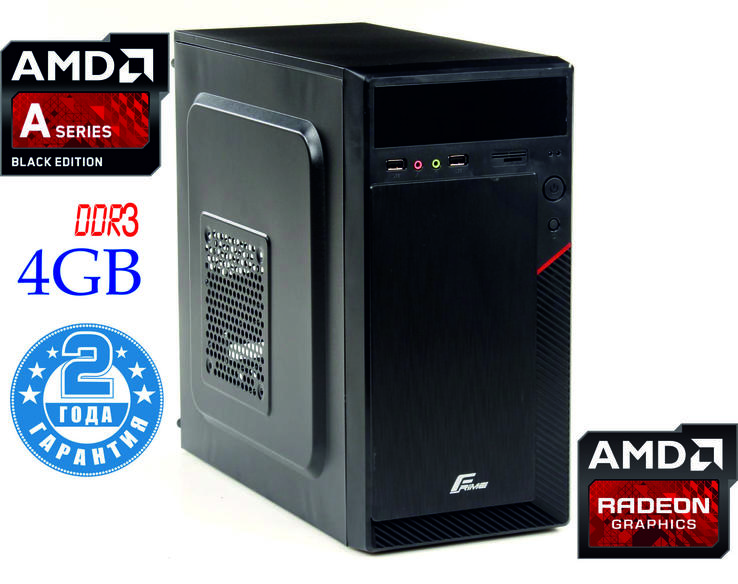 Системный блок NO A4-4020 F1 2-ядра 3,2GHz (AMD A4-4020/DDR3 - 4Gb/HDD-320Gb), photo number 2