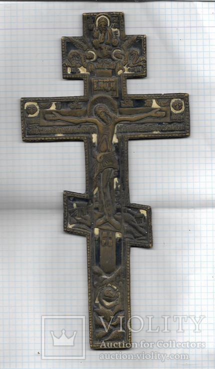 Крест старинный с эмалью, фото №3