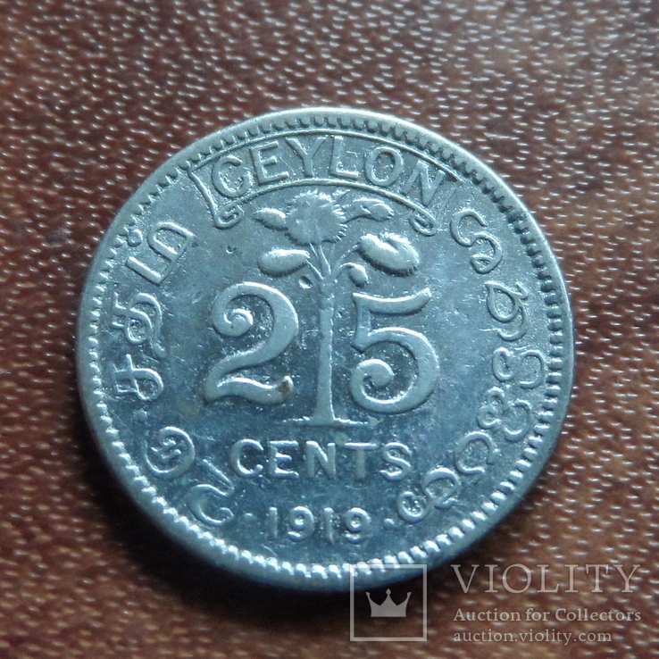 25 центов 1919 Цейлон серебро    (М.3.59)~, фото №2