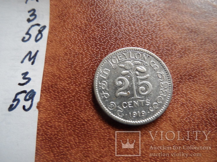 25 центов 1919 Цейлон серебро    (М.3.59)~, фото №8