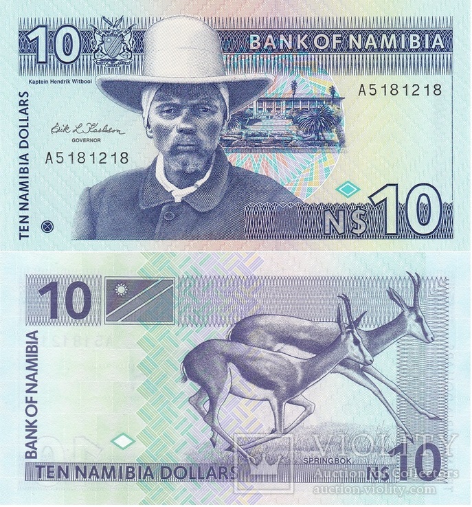 Namibia Намибия - 10 Dollars 1993 UNC Pick 1 JavirNV