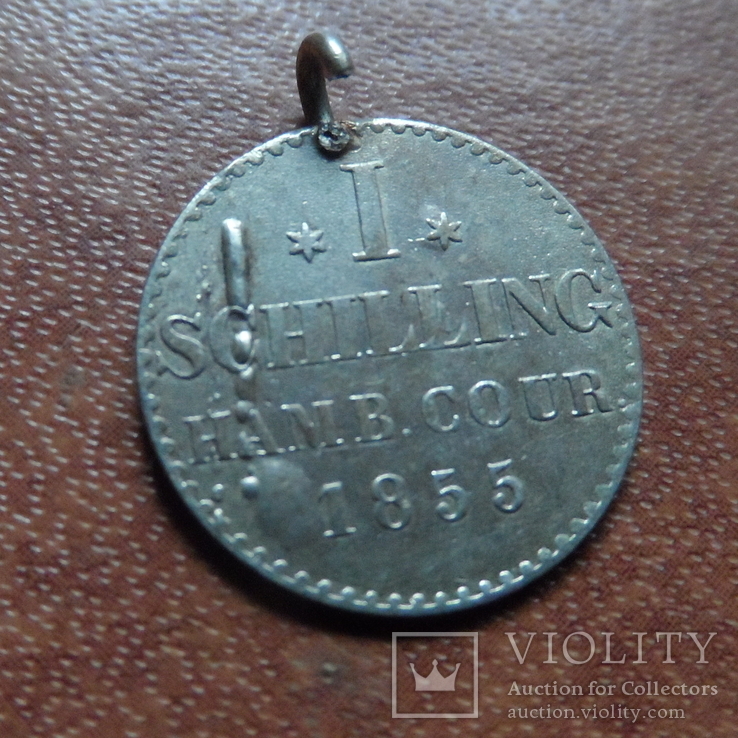 1 шиллинг 1855 Гамбург серебро   (М.2.53)~
