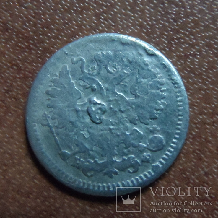 5  копеек 1889  серебро   (М.2.87)~, фото №6