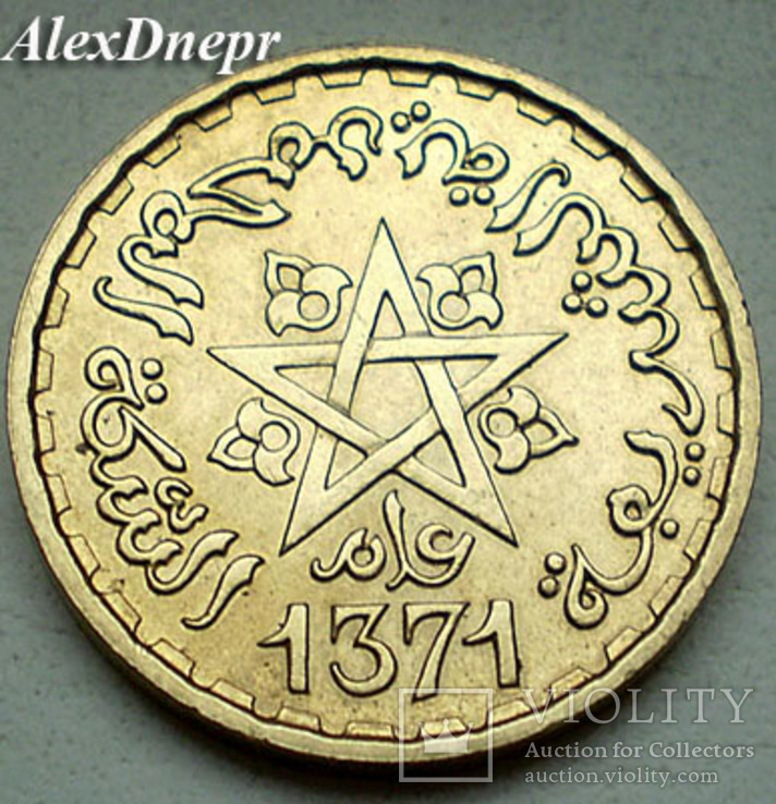 Марокко, 10 франков 1951, фото №2