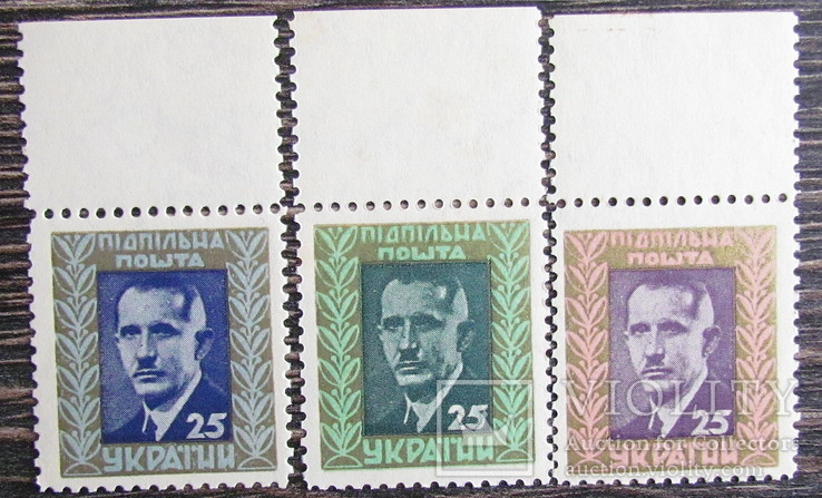 ППУ     Євген Коновалець 3шт різні  MNH