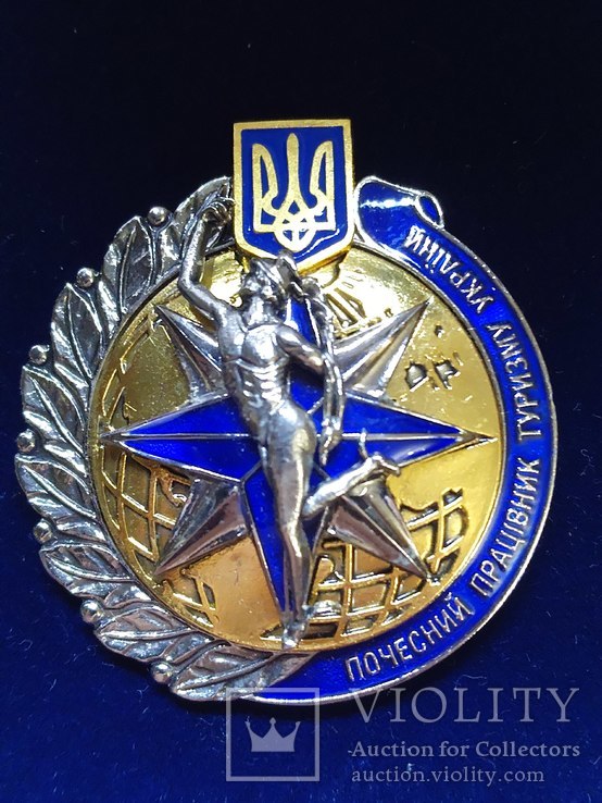 Почесний працівник туризму України (знак + мініатюра), фото №4