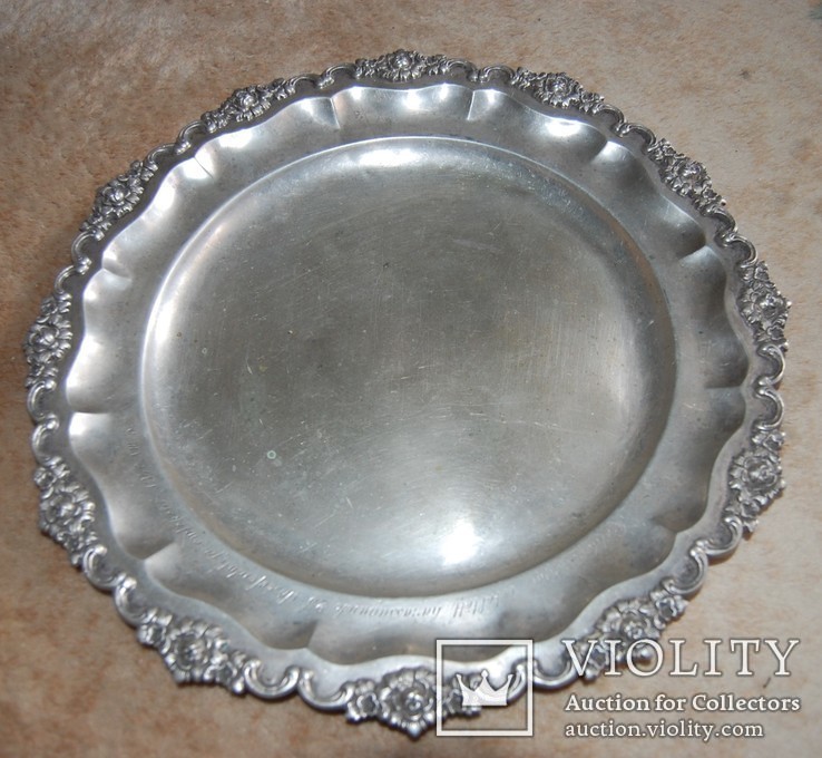 Блюдо серебряное 19 век, фото №3
