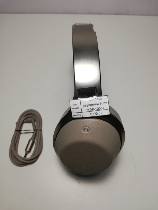 Bluetooth наушники Sony MDR-1000X Оригинал. (код 3133), photo number 2