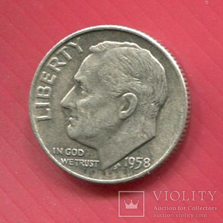 США 10 центов (дайм) 1958 ,,D,,