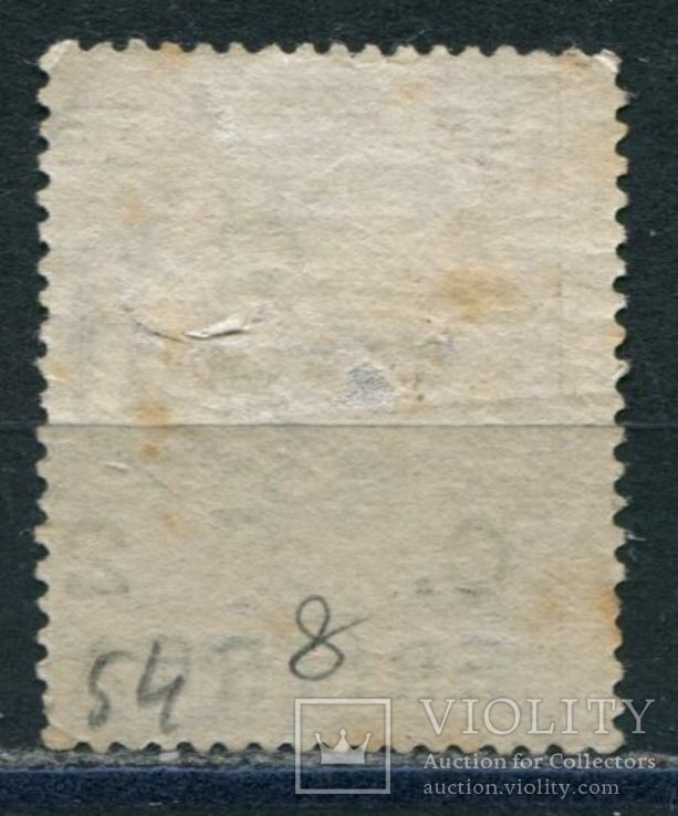 1922 Италия Колонии. Итальянская Эритрия 2/1с, фото №3