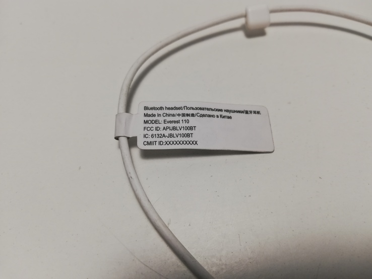 Bluetooth наушники JBL Everest 110BT Silver Оригинал (код 3171), numer zdjęcia 6