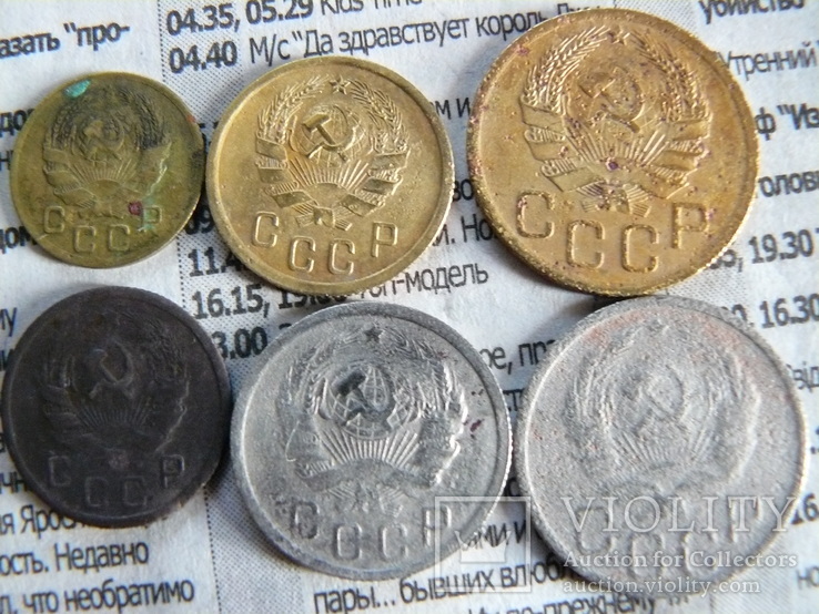 Подборка монет 1936 года СССР (1, 2, 3, 10, 15, 20 копеек), фото №3