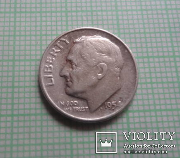  10 центов 1954 сша серебро реже (р.6.11)~