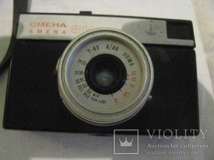 Фотоаппарат - Смена 8 М  с чехлом - под ремонт - СССР., фото №3