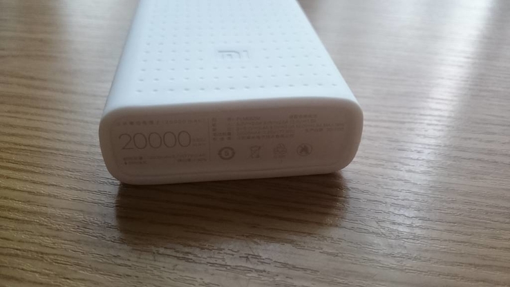 Чехол силиконовый для Xiaomi Mi 2-го поколения Power Bank 20000mAh, фото №5