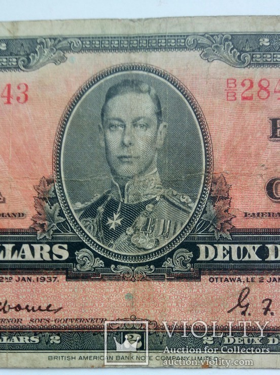 Канада 2 долара 1937 рік, фото №5