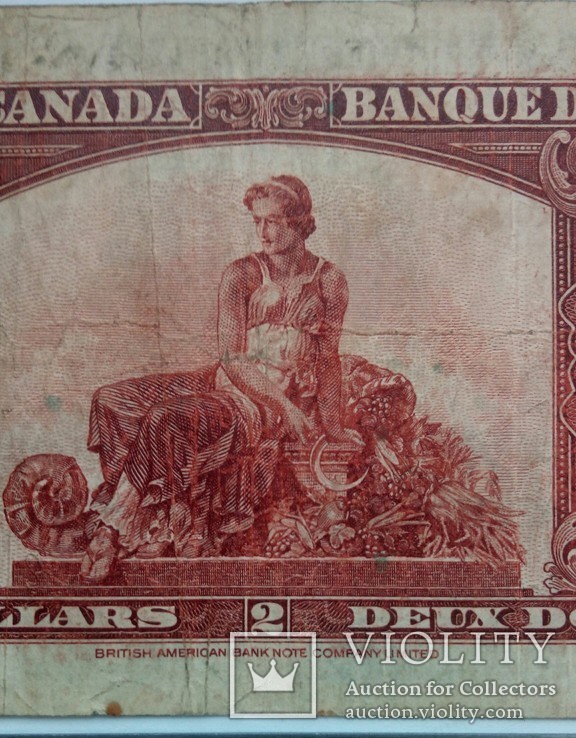 Канада 2 долара 1937 рік, фото №8