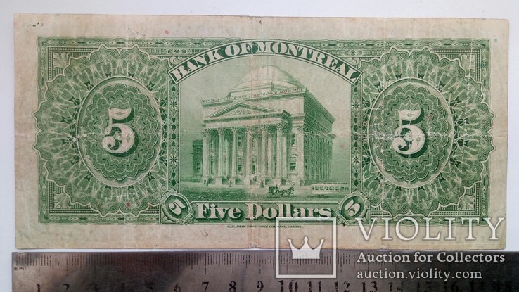 Канада 5 доларів 1931 року (Bank of Montreal), фото №3