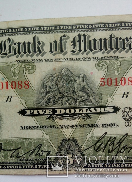 Канада 5 доларів 1931 року (Bank of Montreal), фото №5
