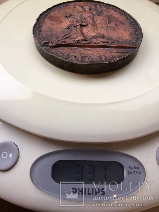 Настольная медаль спасение царского семейства 1888 г., фото №9