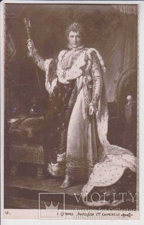 Наполеон 1-й Император, фото №2