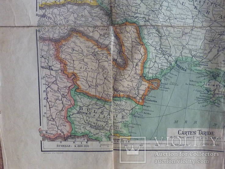 Карта. Россия. 1939 - 1941 г.  Напечатана во Франции., фото №4