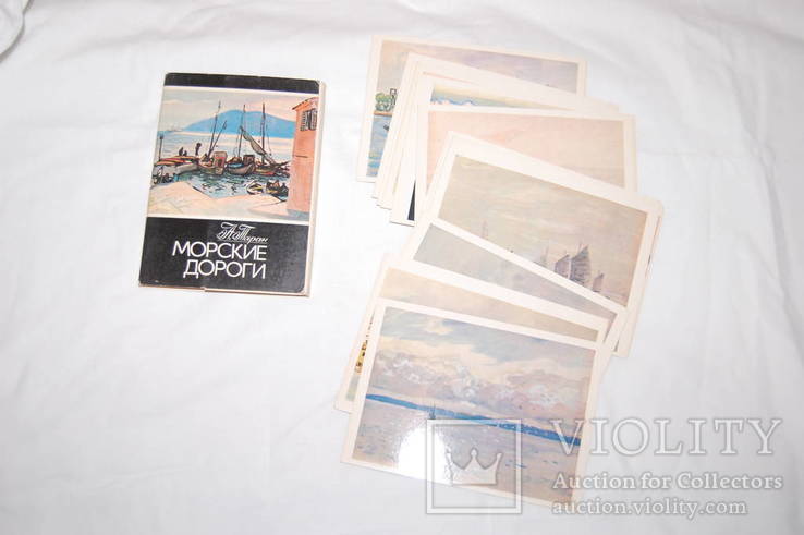 1982 Набор открыток Морские дороги. Море. Корабли, фото №2