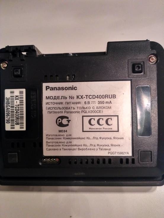 Телефон "Panasonic", модель : KX-TCD400RUB, фото №5