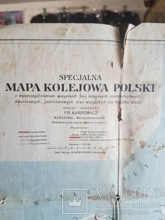 Mapa Kolejowa Polski, фото №3