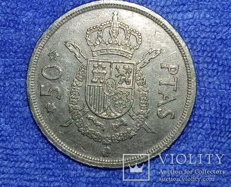 Испания 50 песет -2 монеты (король Испании), фото №3