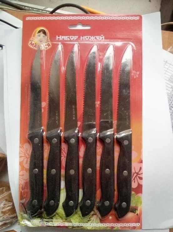 Набор ножей Маруся 6шт на блистере, фото №3