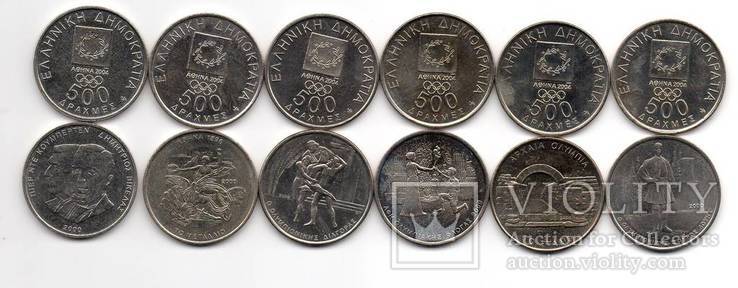 Greece Греция - набор 6 монет 500 Drachmes 2000 aUNC / UNC Афины 2004 Олимпиада JavirNV