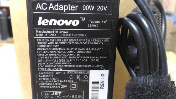 Оригинальное зарядное устройство Lenovo PA-1900-171, фото №6