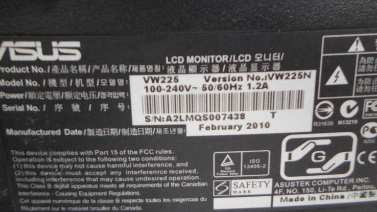Монітор ASUS LCD VW225N з Німеччини, фото №9