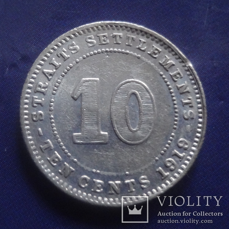 10 центов 1919  Стрейтс Сетлментс серебро  (К.15.6)~, фото №2