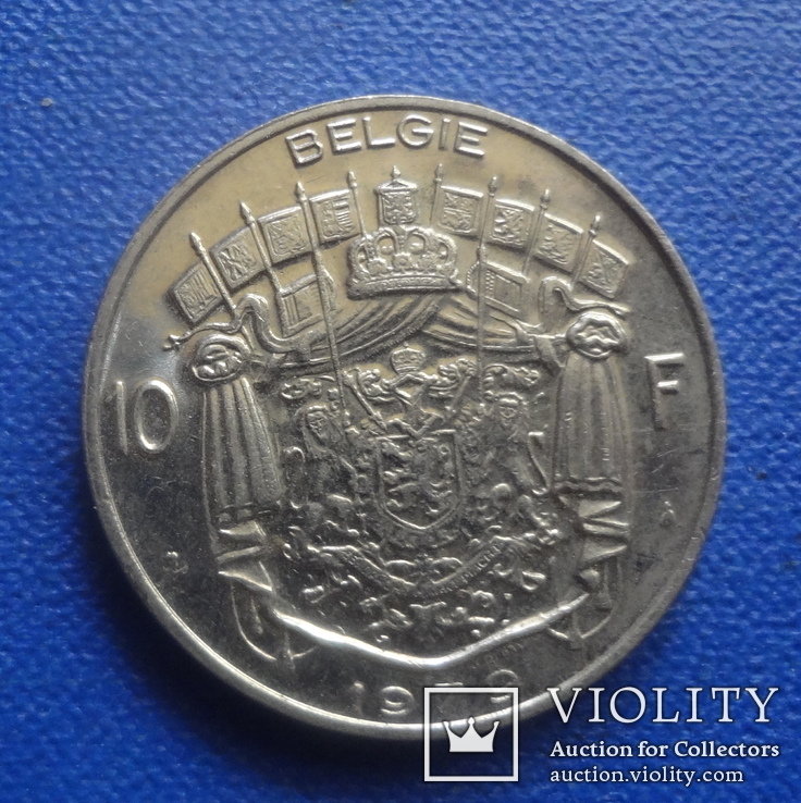 10 франков 1979 Бельгия (Е.3.2)~, фото №2